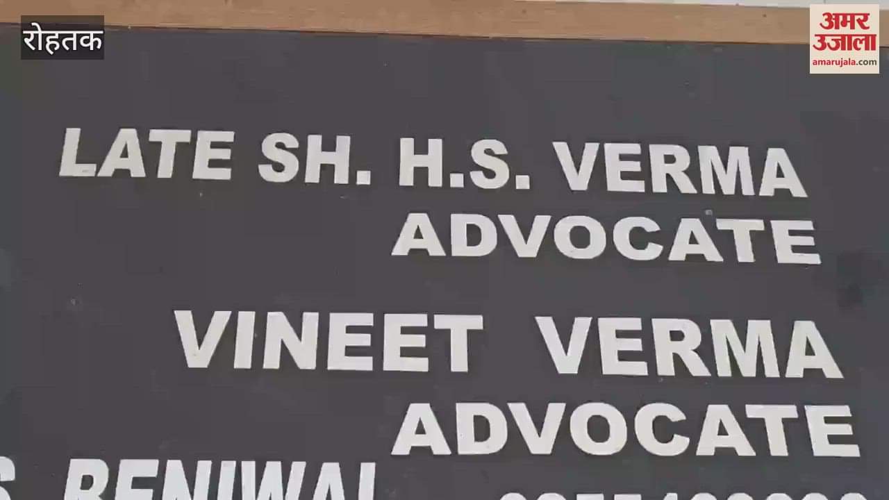 Charge sheet filed against accused Divya in Rohtak's Magan suicide case, police made sensational revelations
