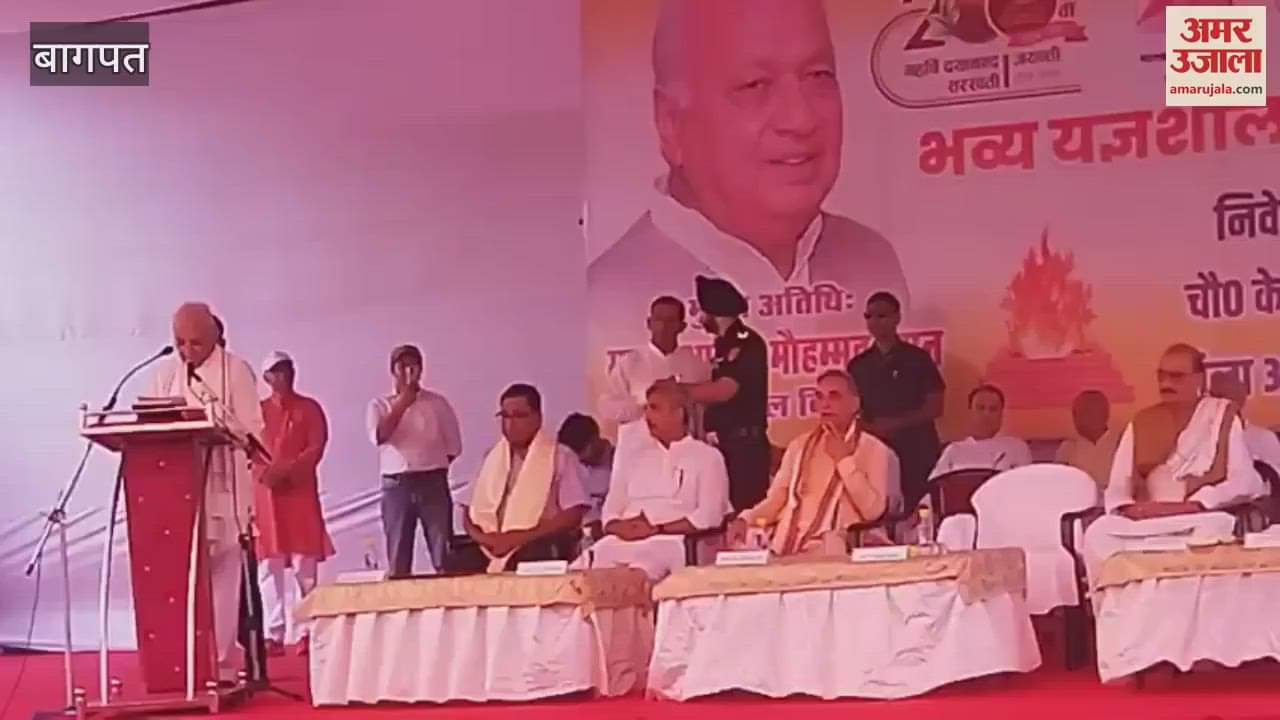 Baghpat: I am not a scholar but a lifelong student, Governor Arif Mohammad Khan