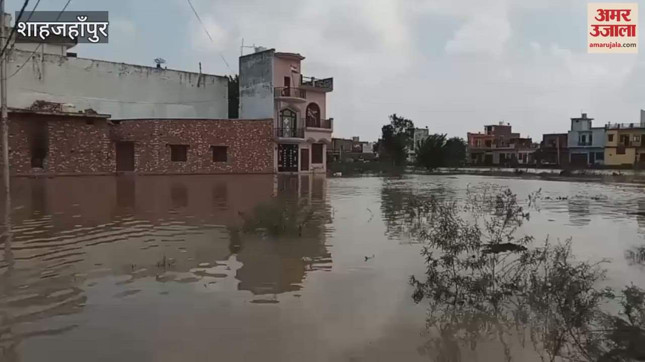Floodwater has entered the Shahjahanpur Medical College