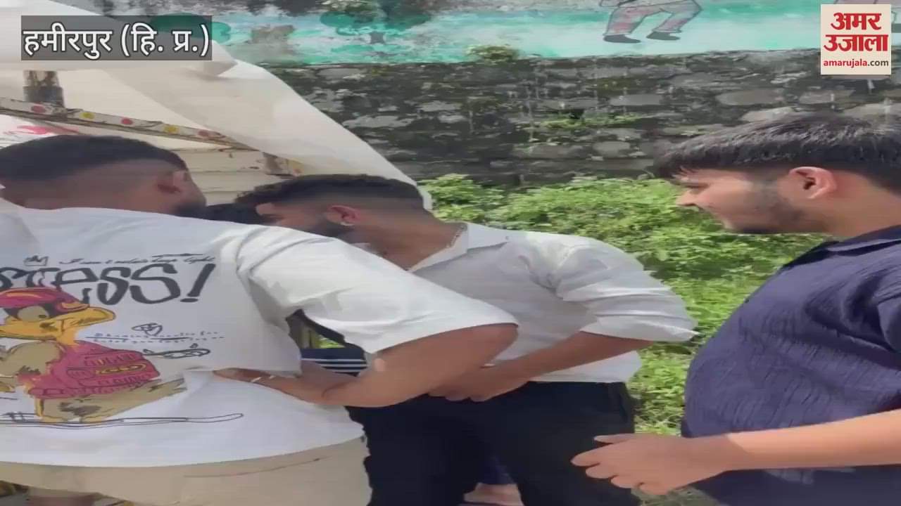 Hamirpur Ration distributed to disaster victims at Chabutra