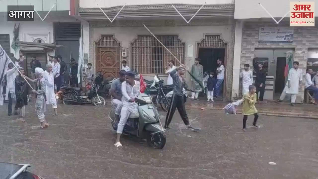 Even the rain could not stop the procession of Barawafaat