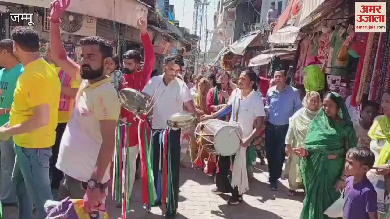 Ganpati Bappa Morya! Ganesh Visarjan was completed amidst devotional atmosphere in Reasi