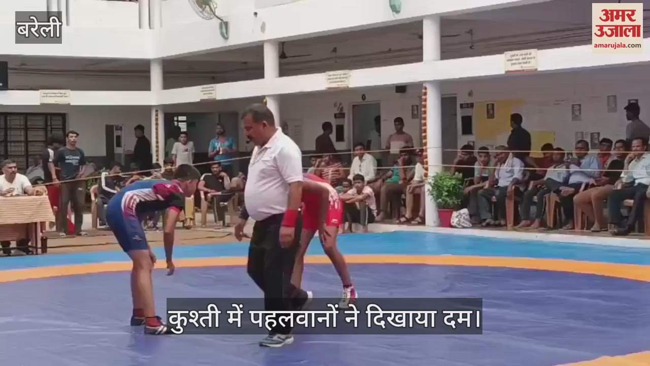 regional sports competition was held in Bareilly