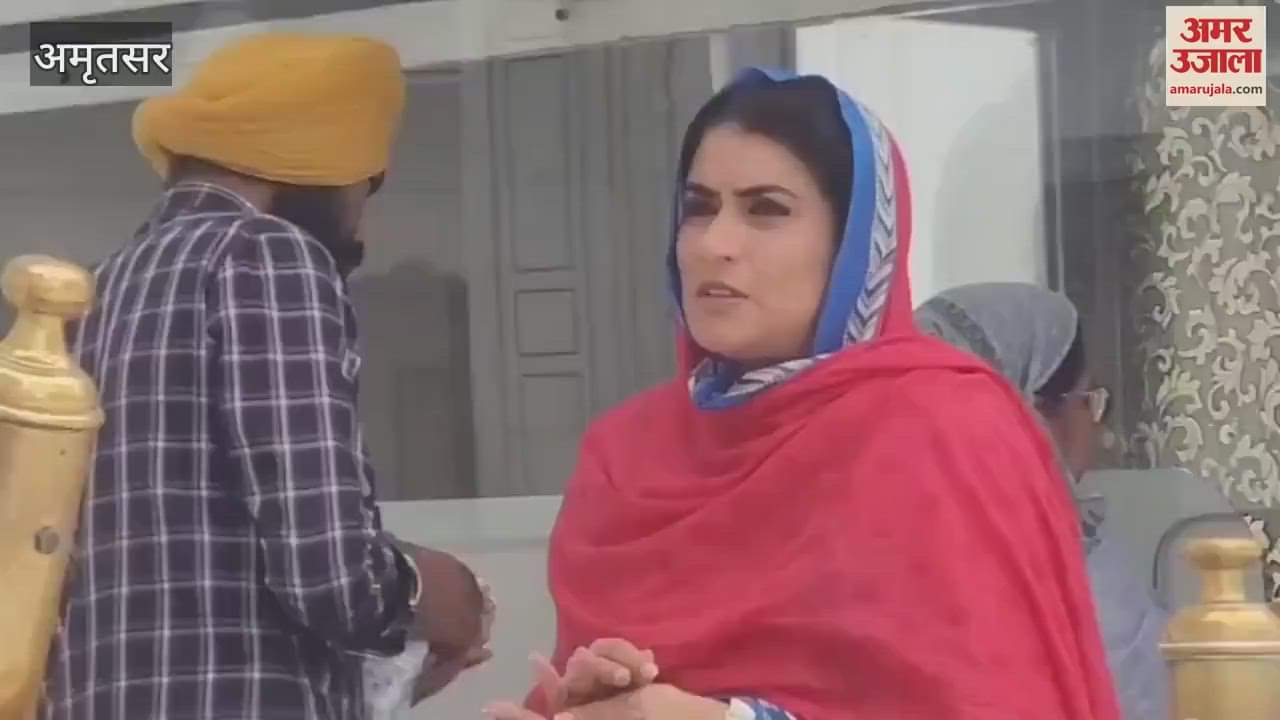 MLA Ganiv Kaur Majithia bowed down in Harimandir Sahib