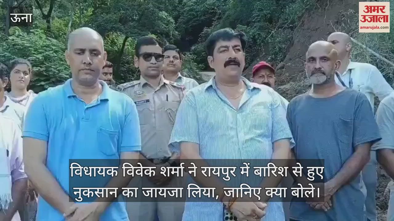 MLA Vivek Sharma took stock of the damage caused by rain in Raipur, know what he said