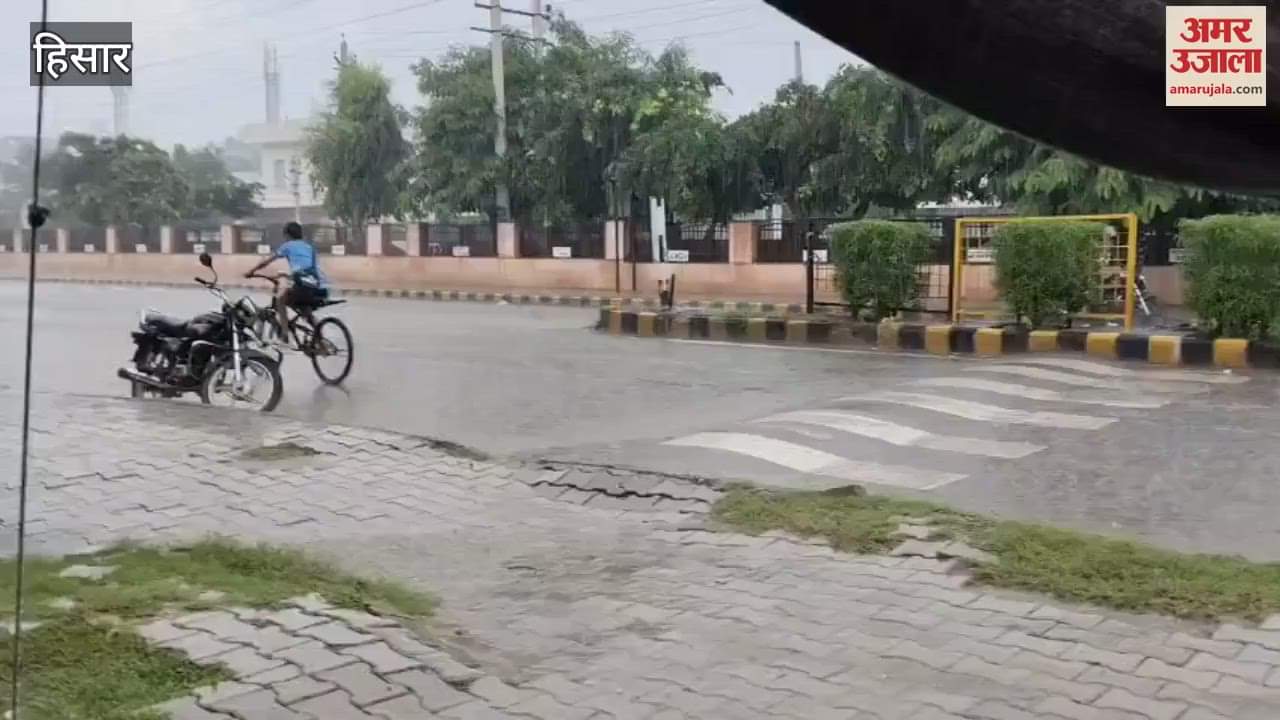Sudden heavy rain in Hisar, waterlogging on roads