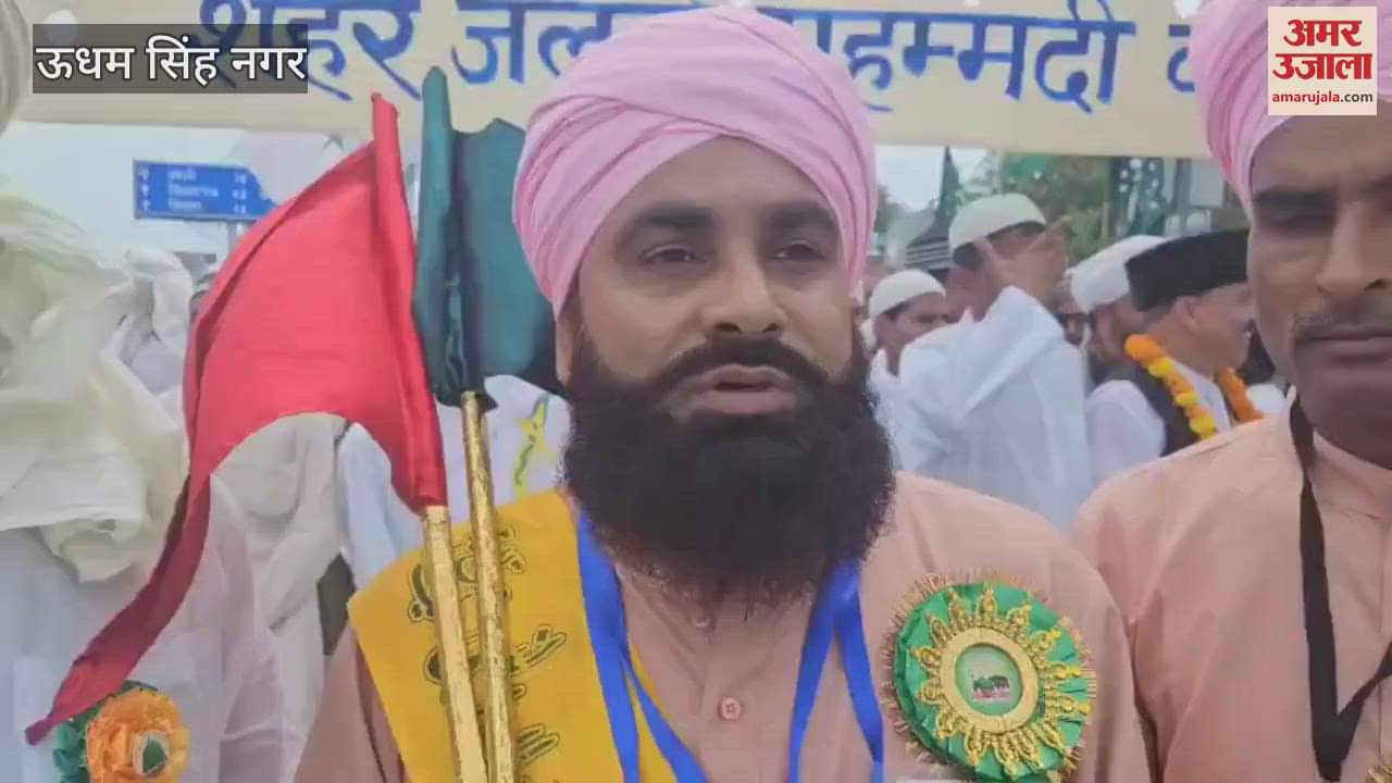 A grand procession was taken out on Eid Miladunnabi in Rudrapur