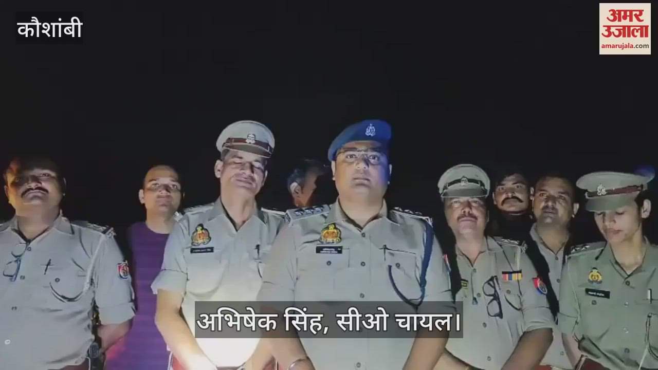 Pradhan husband who beat up youths in public was injured in a police encounter, shot in the leg