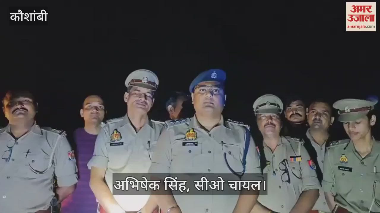Pradhan husband who beat up youths in public was injured in a police encounter, shot in the leg
