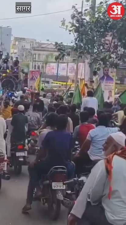Controversial slogans were raised in the religious procession organized by a Congress leader