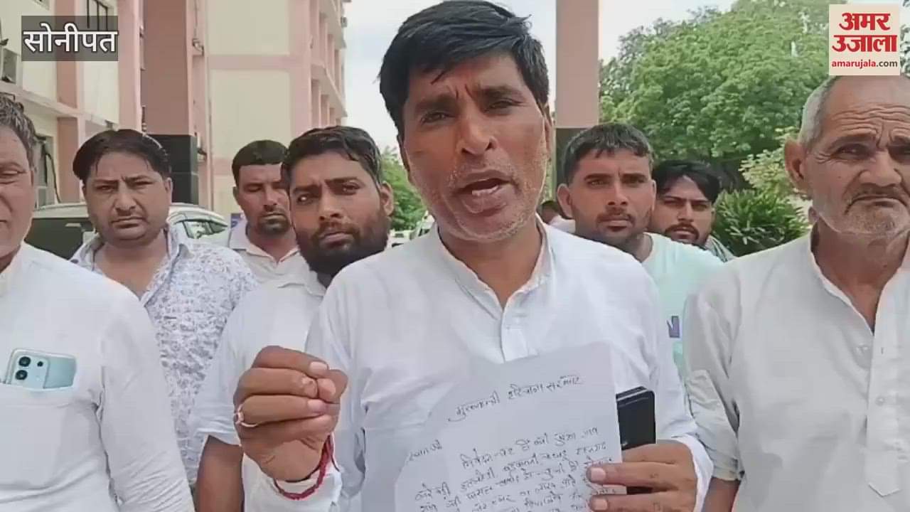 Crops damaged in seven villages due to rain in Sonipat farmers demanded compensation