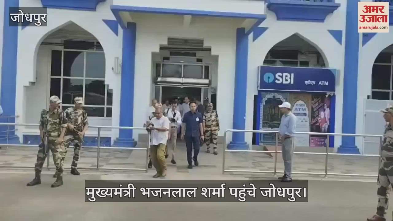 Jodhpur News: Chief Minister Bhajanlal Sharma met JP Nadda and Mohan Bhagwat in Jodhpur