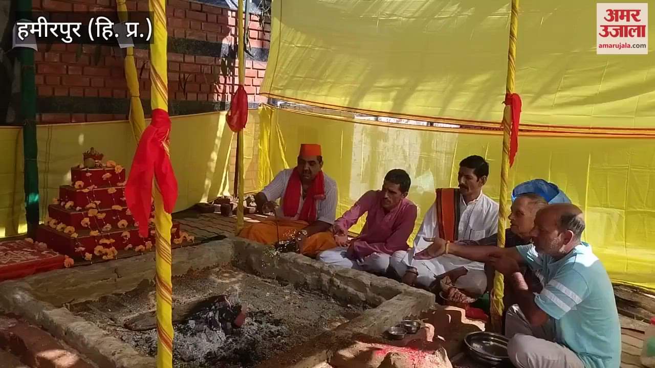 Hamirpur Maha Yagya in Sujanpur for relief from disaster and world welfare