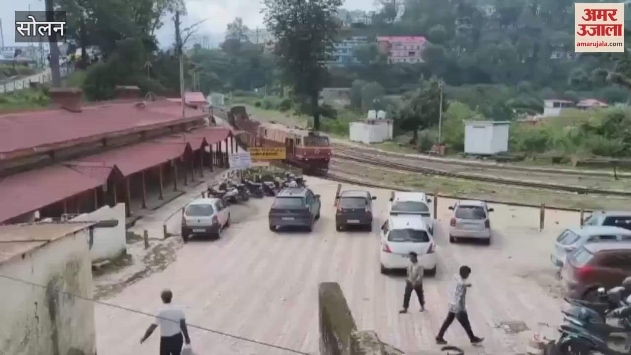 Solan World heritage Kalka-Shimla track fit trains will run from tomorrow