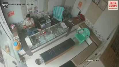 shopkeeper caught the miscreant who came to rob