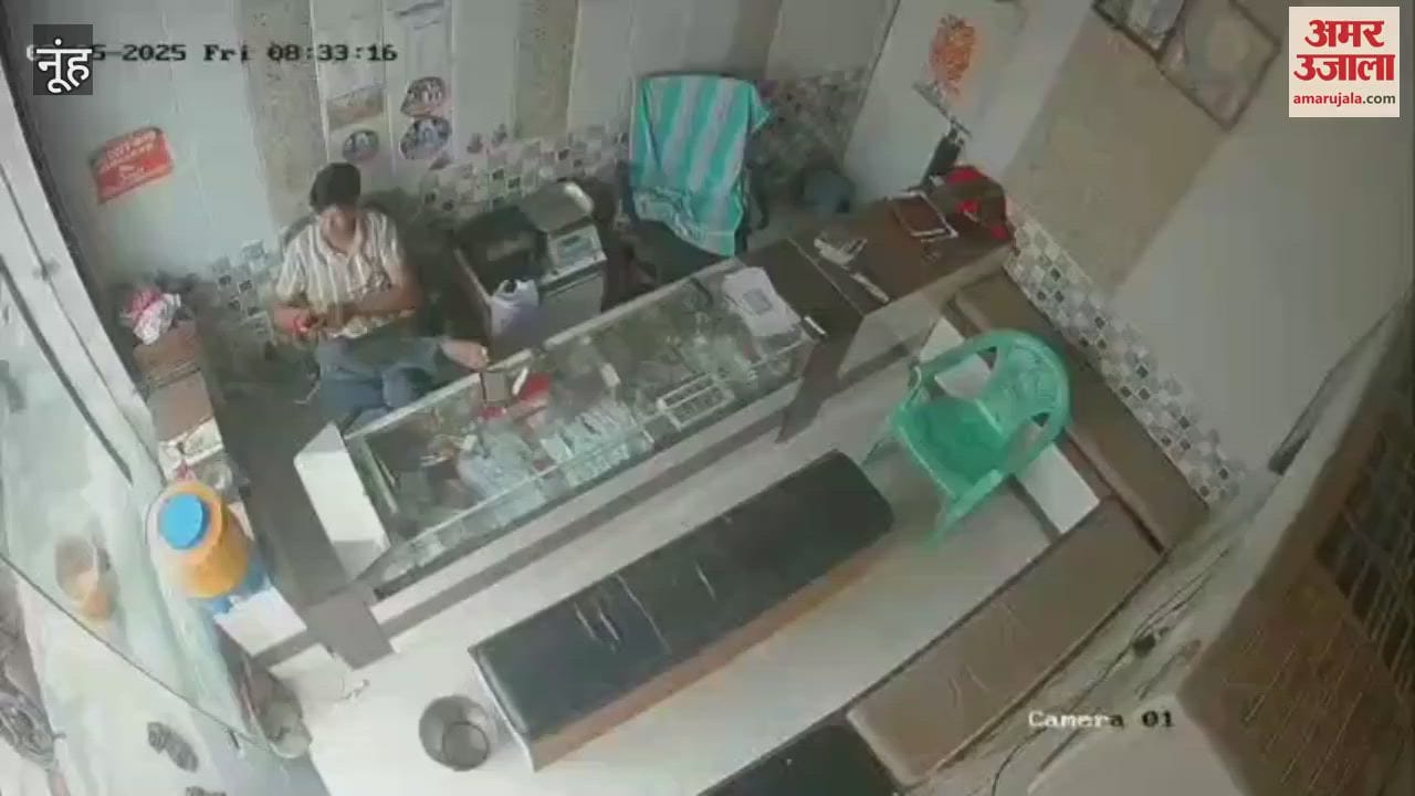 shopkeeper caught the miscreant who came to rob