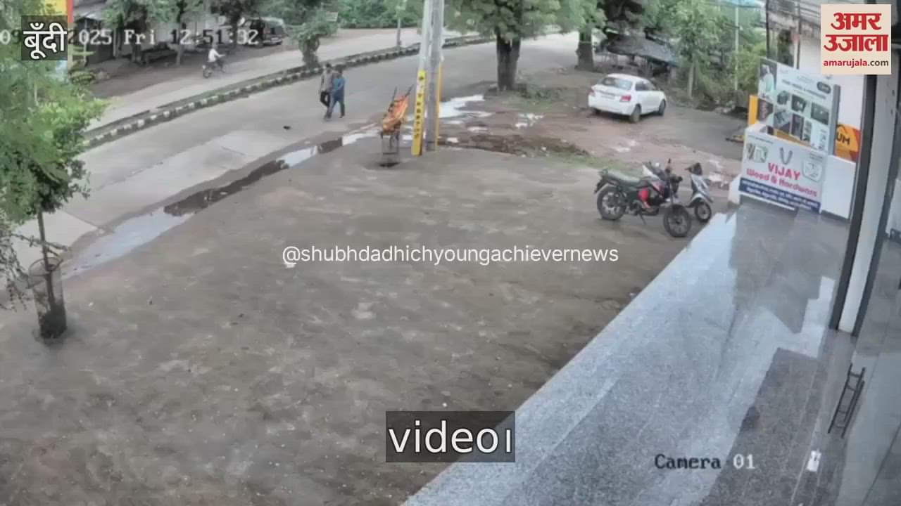 Bundi News: Young man dies in collision with roadways bus