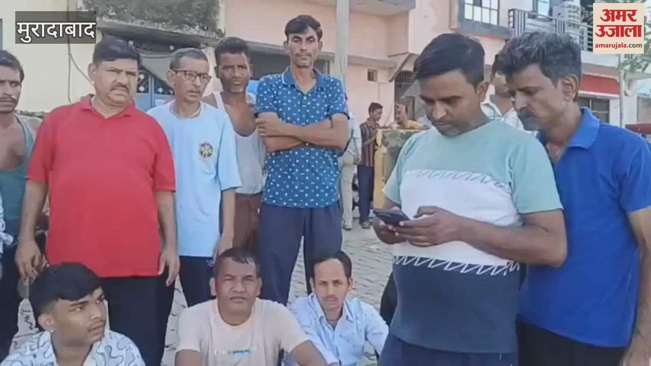 Teenager drowned while bathing in Ramganga