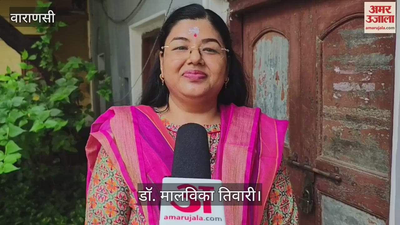 Doctor Malavika is creating new story of Kashi in her books