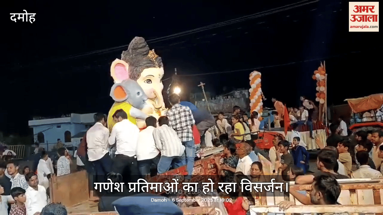 The immersion of Ganesh idols continued till three o clock in the morning