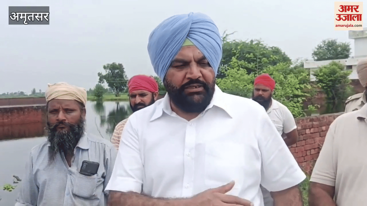 MP Gurjit Singh Aujla reached Kotli Khehra village of Rajasansi