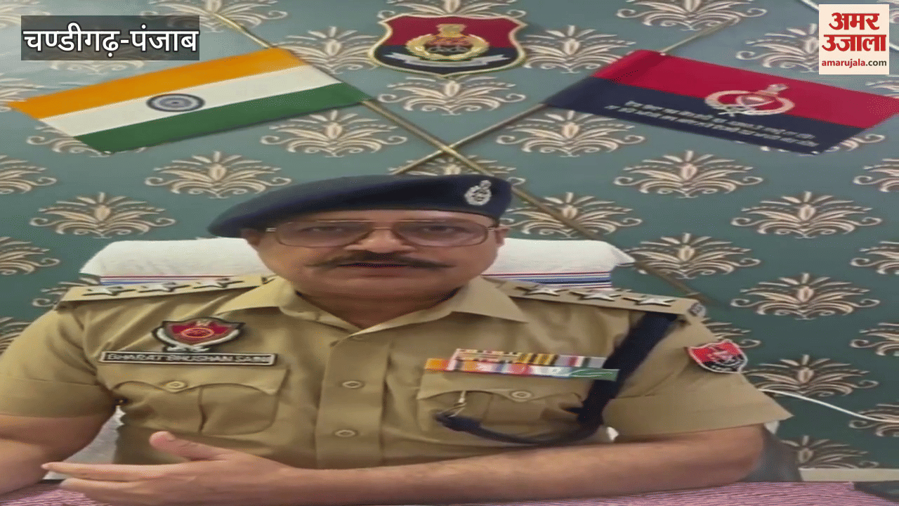 Brother and sister died due to drowning in flood water in Phagwara