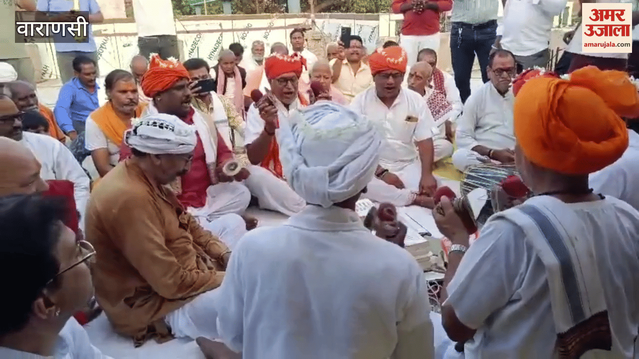 World famous Ramnagar Ramleela inaugurated in Kashi city VIDEO