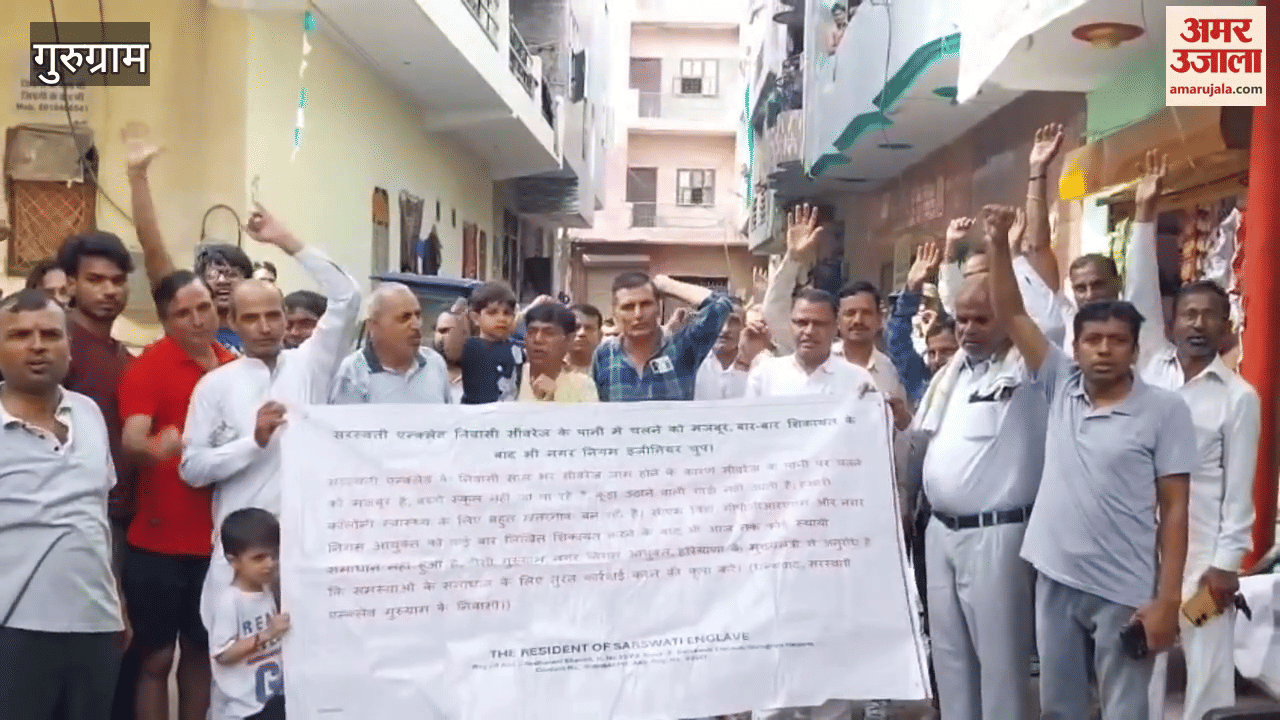 Residents of Gurugram's Saraswati Enclave colony troubled by sewage mess