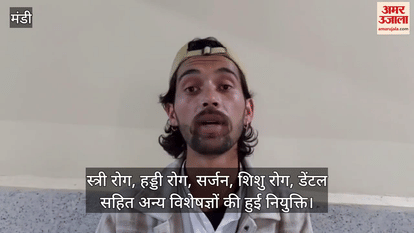 Karsog hospital sets an example: Big change seen in health services