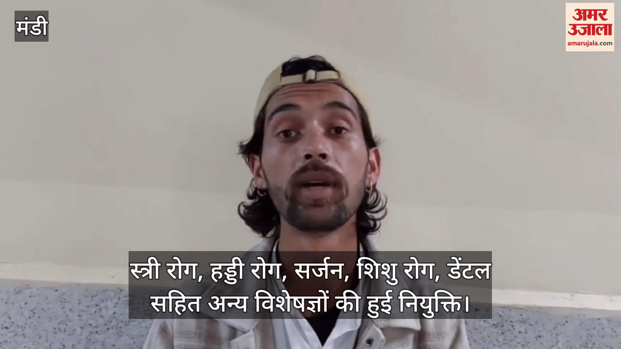 Karsog hospital sets an example: Big change seen in health services