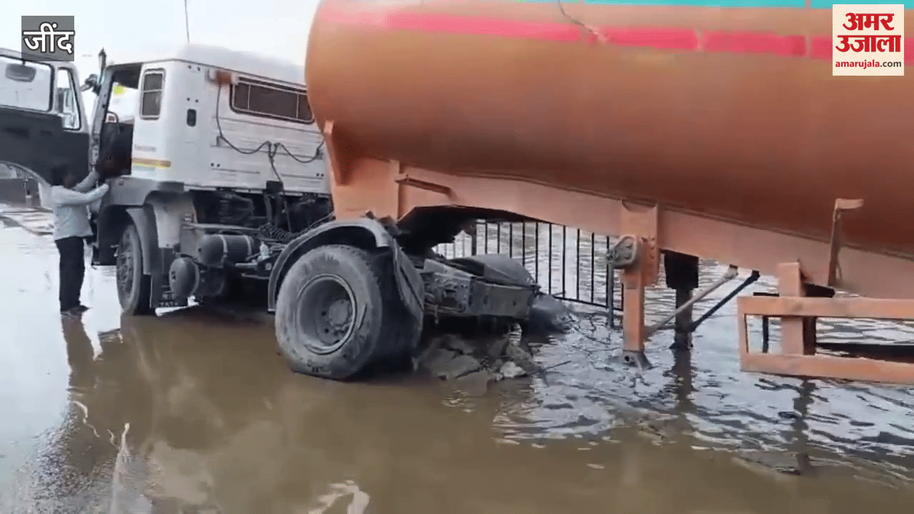 The danger of potholes hidden in rainwater in Jind's Uchana