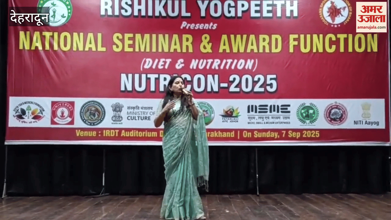 national seminar organized by Rishikul Yogpeeth; Dr. Saraswati Kala explained the benefits of naturopathy