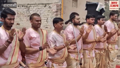 Ganga Aarti in Kashi before the Sutak period of lunar eclipse watch video