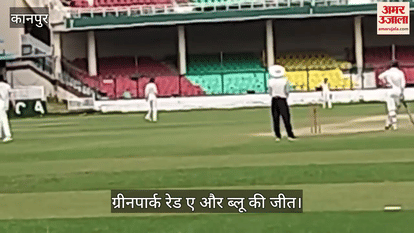 कानपुर में पं. दीनदयाल उपाध्याय क्रिकेट प्रतियोगिता का आयोजन