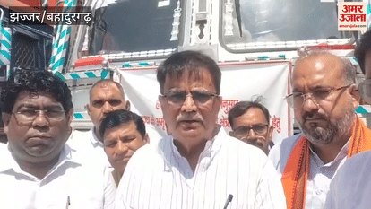 Food items were dispatched from Jhajjar to Punjab