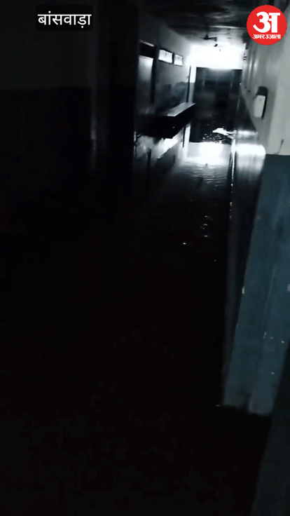 Gujarat road from Mangarh Dham caved in, water filled in health center