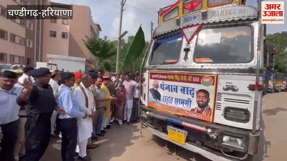 Haryana sent help to Punjab and Himachal