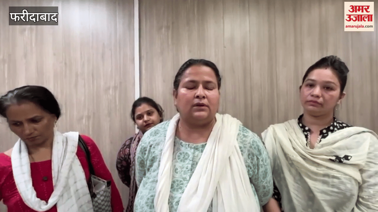 Class Fourth employees at BK Hospital accused hospital management of arbitrariness