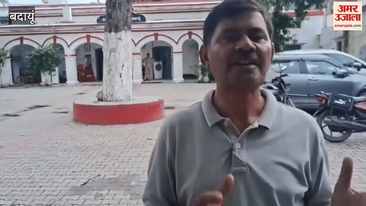 sub inpector arrested for taking a bribe in Badaun