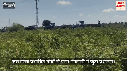 Administration busy in draining out water from waterlogged villages