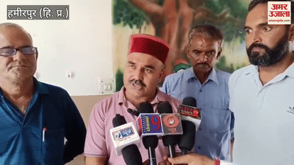 Hamirpur Opposition expressed against arbitrary installation of stone crusher in Khanauli, delegation of villagers met DC