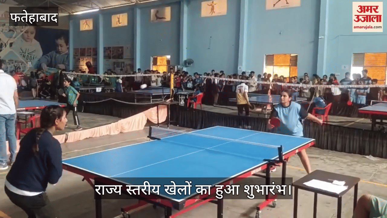 State level Taekwondo and Table Tennis competitions inaugurated