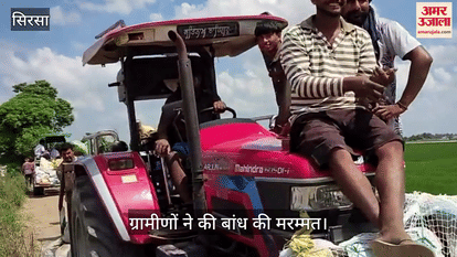 Farmers succeeded in building the dam completely in village Panihari