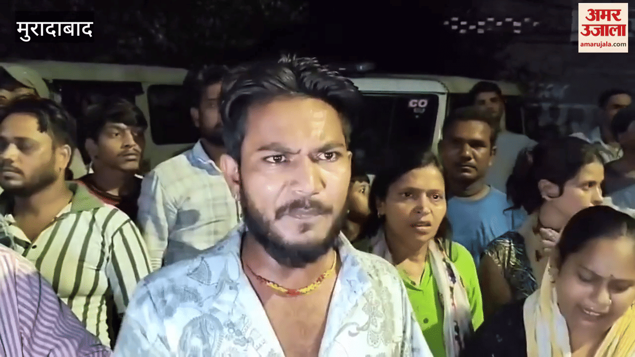 If the murderer is not caught, I will commit suicide by setting him on fire...', history sheeter killed in a fight for supremacy