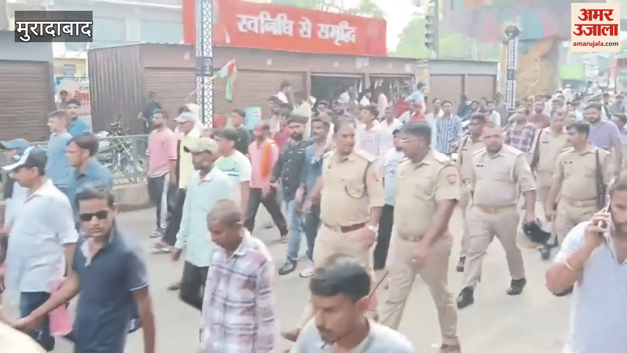 few days ago, threats were received, the area was shaken by firing, police force was deployed