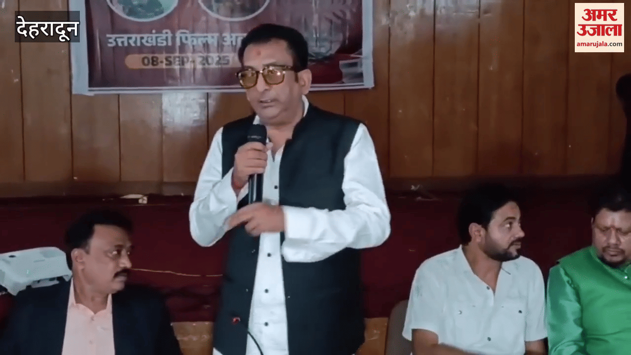 Actor Hemant Pandey held a press conference regarding Uttarakhandi Film Award