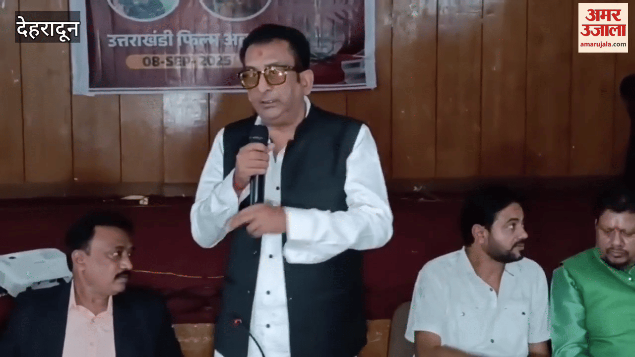 Actor Hemant Pandey held a press conference regarding Uttarakhandi Film Award