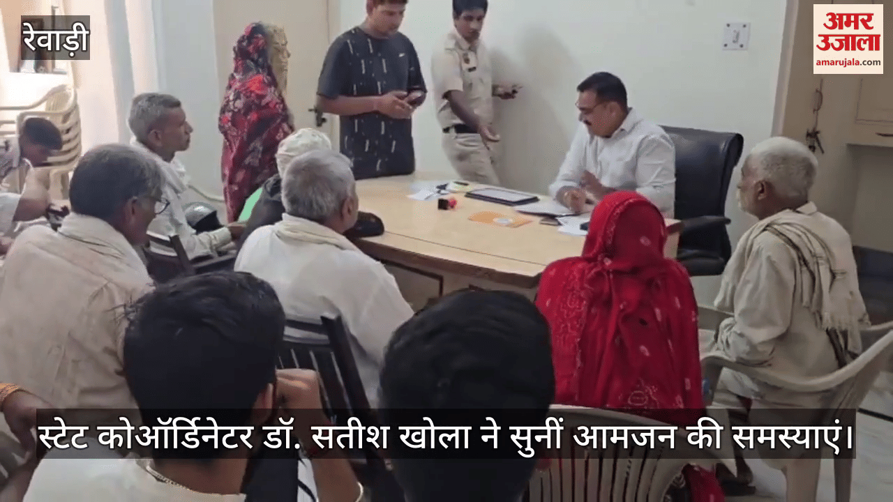 Dr. Satish Khola listened to the problems of the common people