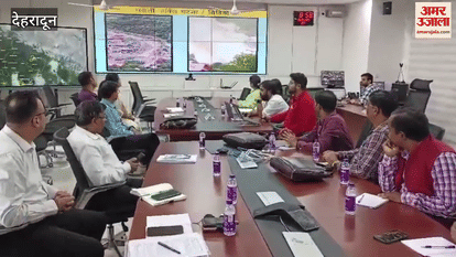 Inter-ministerial central team reached Uttarakhand to assess the damage caused by the disaster