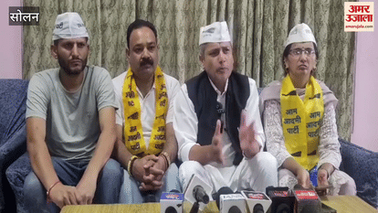 Press conference of former state president of Aam Aadmi Party Surjeet Singh Thakur